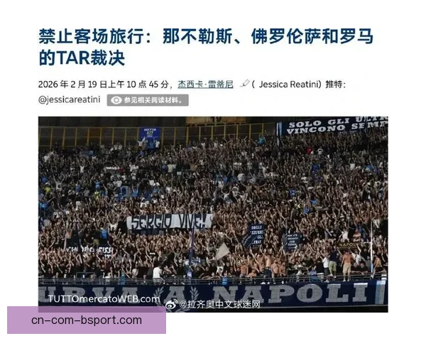 卢顿队确认下赛季球场不合规将被迫外借比赛场地