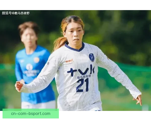 女足球员薪资待遇持续提升职业发展迎来新机遇