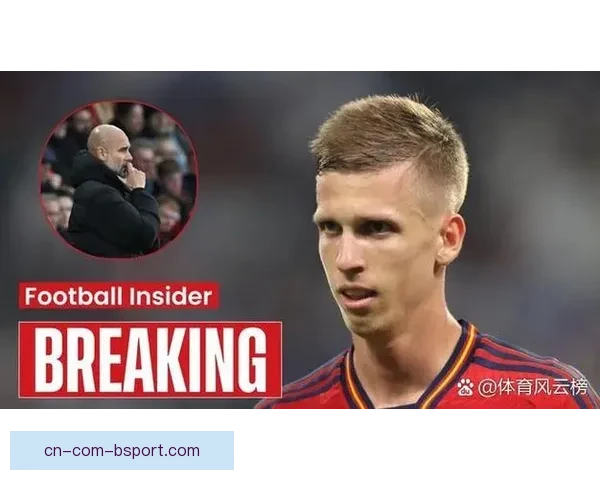 奥尔莫加盟巴塞罗那遭遇薪资帽限制缺席前两轮最终艰难完成注册