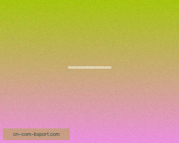 贝林厄姆欧协联高光时刻全景盘点与关键表现解析赛季决定性瞬间