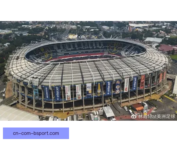 2026世界杯墨西哥赛区为加强安全措施 阿兹特克体育场周边增设150个移动警亭