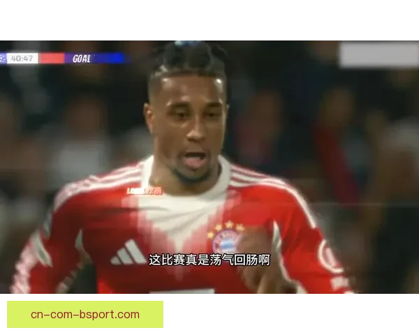 南特经历三次换帅后孔布阿雷带队惊险保级成功
