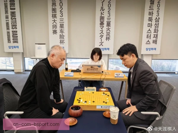 三星杯历史冷门回顾，名将失手背后暗藏心态博弈